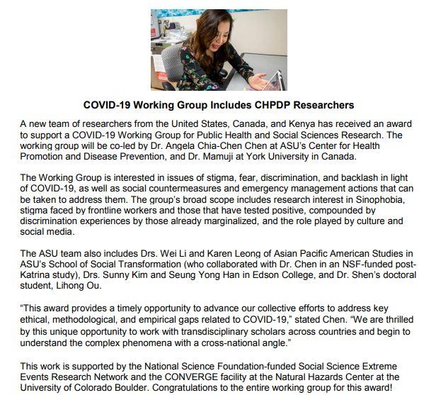 COVID-19 Working Group Includes CHPDP Researchers Article